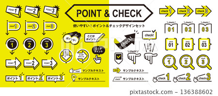 簡單易用!只需點擊即可查看材質集/裝飾、標題、部件、裝飾 簡單易用!只需點擊即可查看材質集/裝飾、標題、部件、裝飾 136388602