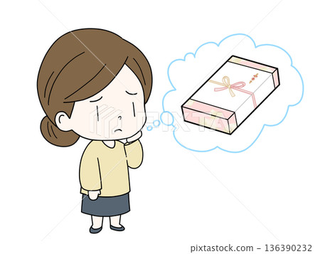 一位女士在禮物上遇到困難 136390232