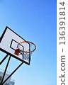 Basketball goal 136391814