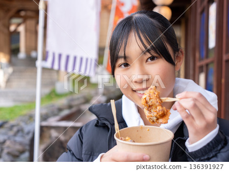 A teenage girl eating her way around Kusatsu Onsen on a trip A teenage girl eating her way around Kusatsu Onsen on a trip 136391927