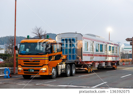 Railway vehicle towed by trailer - Nishitetsu 9000 series Railway vehicle towed by trailer - Nishitetsu 9000 series 136392075
