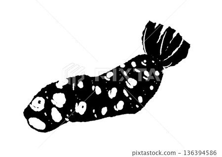 Monochrome illustration of real wasabi (rhizome) Silhouette of a rugged single wasabi 136394586