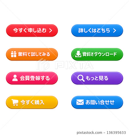 Ready-to-use CTA buttons Ready-to-use CTA buttons 136395633