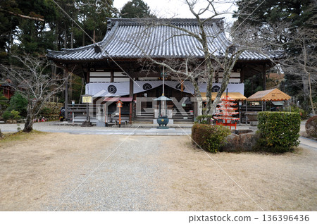 京都Seasuminsanji 136396436