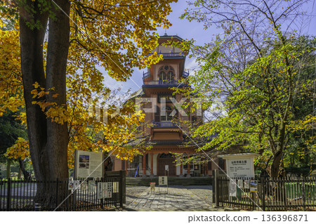 山形市立地博物館，原濟生館本館，山形縣內山形市 136396871