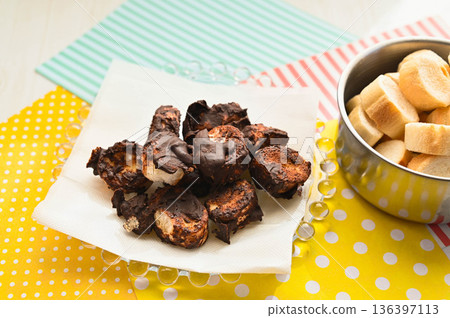 Wheat gluten chocolate Wheat gluten chocolate 136397113