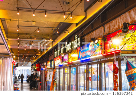 Shimokitazawa Mikan Shimokita Gourmet Street Shimokitazawa Mikan Shimokita Gourmet Street 136397341