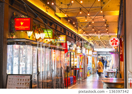 Shimokitazawa Mikan Shimokita Gourmet Street 136397342