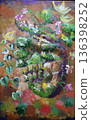 Green Heartbeat 136398252