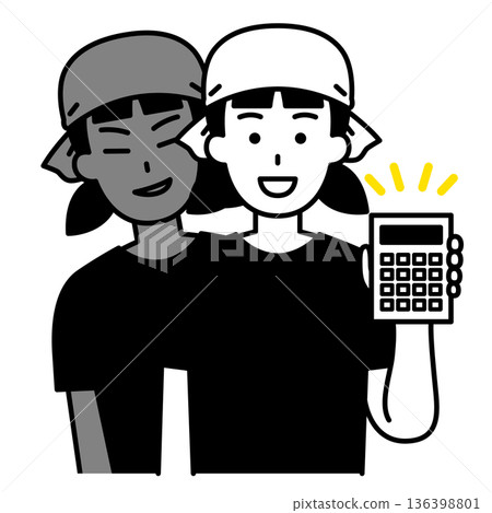 居酒屋裡一位宰客的女服務員 136398801