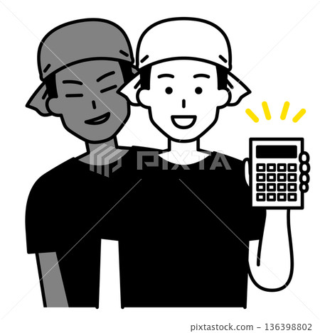 A male izakaya waiter who rips off customers A male izakaya waiter who rips off customers 136398802