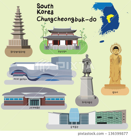 Chungcheongbukdo Province Iconic Landmarks and Tourist Attractions of South Korea 136399877
