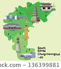 Chungcheongbukdo Province Iconic Landmarks and Tourist Attractions of South Korea 136399881