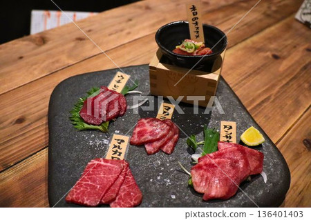 Enjoy rare cuts of yakiniku assortment Enjoy rare cuts of yakiniku assortment 136401403