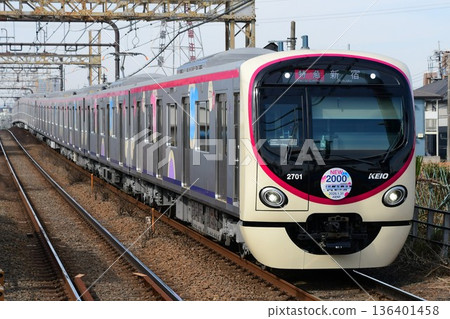 Keio 2000 series 2nd generation 2701F NEW2000 2026.1.31 with head mark 136401458
