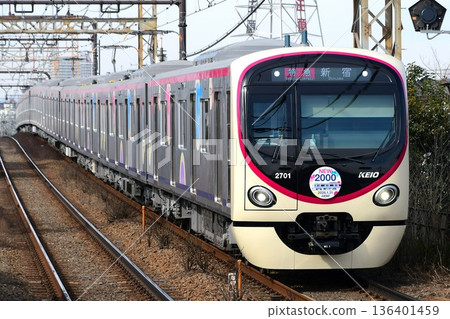 Keio 2000 series 2nd generation 2701F NEW2000 2026.1.31 with head mark 136401459
