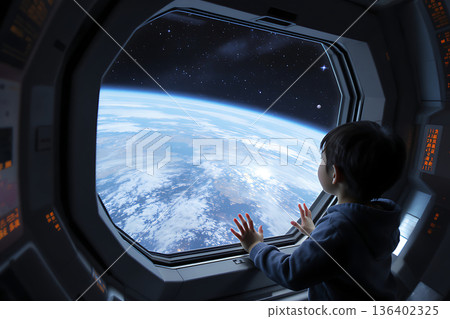 Earth seen from inside the ship, child's back gazing, space travel image ai Earth seen from inside the ship, child's back gazing, space travel image ai 136402325