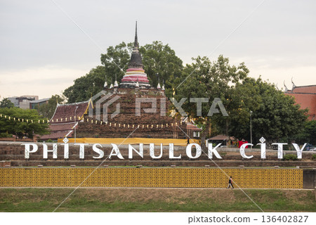 THAILAND PHITSANULOK WAT RATCHABURANA 136402827