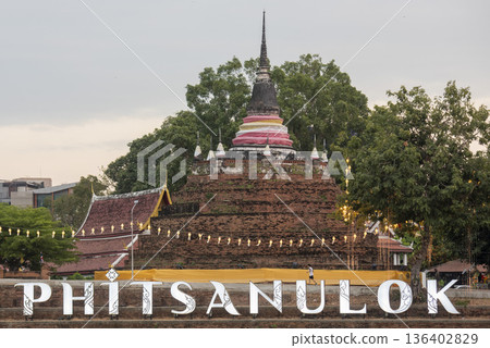 THAILAND PHITSANULOK WAT RATCHABURANA 136402829