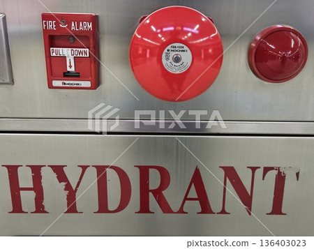 this is emergency service button. for fire 136403023