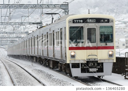 Keio 7000 series 7728F replica crimson stripe running through the snow 136403280