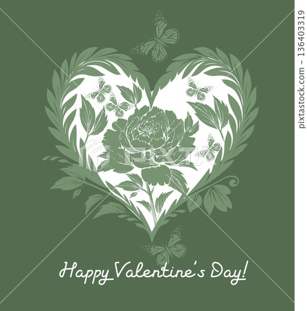 Green Heart of flowers. Happy Valentine's Day. Hand drawn. Not AI, vector illustration. Green Heart of flowers. Happy Valentine's Day. Hand drawn. Not AI, vector illustration. 136403319