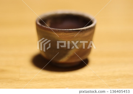 備前燒酒杯 136405453