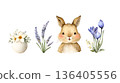 A cute watercolor bunny with spring flowers. "Happy Easter" greeting card concept. 136405556
