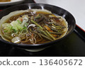 Very delicious mountain vegetable soba 136405672