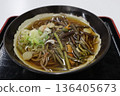Very delicious mountain vegetable soba 136405673