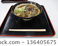 Very delicious mountain vegetable soba 136405675