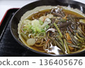 Very delicious mountain vegetable soba 136405676