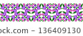 Ethnic seamless border of purple pink flowers 136409130