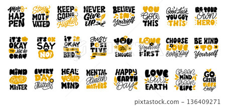 Hand Lettered Motivational Quotes Bundle with Positive Affirmations, Self Love Phrases, and Eco Friendly Slogans 136409271