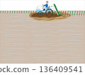 Illustration of farming in rice paddies. 136409541