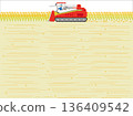 Illustration of farming in rice paddies. 136409542