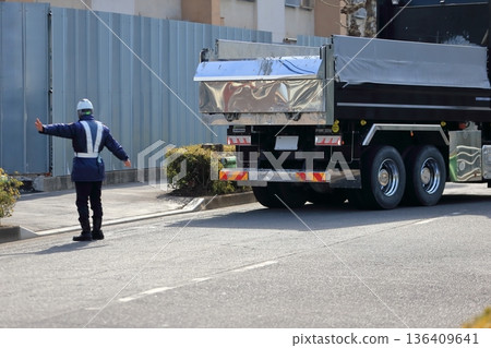 Dump truck and guide image 136409641