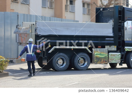 Dump truck and guide image 136409642