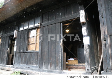 Tsuru no Yu Onsen Tsuru no Yu Onsen Tsuru no Yu Onsen Township Tazawako Tazawa, Semboku City, Akita Prefecture Tsuru no Yu Onsen Tsuru no Yu Onsen Tsuru no Yu Onsen Township Tazawako Tazawa, Semboku City, Akita Prefecture 136409719