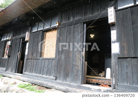 Tsuru no Yu Onsen Tsuru no Yu Onsen Tsuru no Yu Onsen Township Tazawako Tazawa, Semboku City, Akita Prefecture Tsuru no Yu Onsen Tsuru no Yu Onsen Tsuru no Yu Onsen Township Tazawako Tazawa, Semboku City, Akita Prefecture 136409720