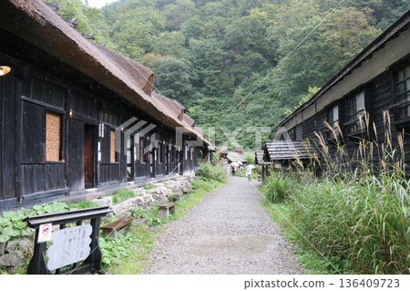 Tsuru no Yu Onsen Tsuru no Yu Onsen Tsuru no Yu Onsen Township Tazawako Tazawa, Semboku City, Akita Prefecture Tsuru no Yu Onsen Tsuru no Yu Onsen Tsuru no Yu Onsen Township Tazawako Tazawa, Semboku City, Akita Prefecture 136409723