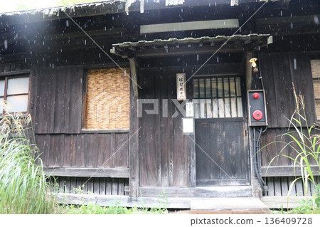 鶴湯溫泉 鶴湯溫泉 鶴湯溫泉 秋田縣仙北市田澤町田澤湖 鶴湯溫泉 鶴湯溫泉 鶴湯溫泉 秋田縣仙北市田澤町田澤湖 136409728