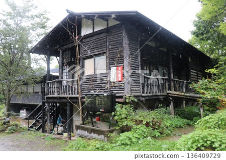 Tsuru no Yu Onsen Tsuru no Yu Onsen Tsuru no Yu Onsen Township Tazawako Tazawa, Semboku City, Akita Prefecture Tsuru no Yu Onsen Tsuru no Yu Onsen Tsuru no Yu Onsen Township Tazawako Tazawa, Semboku City, Akita Prefecture 136409729