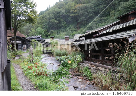Tsuru no Yu Onsen Tsuru no Yu Onsen Tsuru no Yu Onsen Township Tazawako Tazawa, Semboku City, Akita Prefecture 136409733