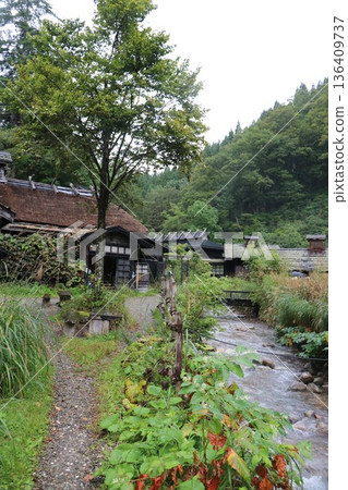 Tsuru no Yu Onsen Tsuru no Yu Onsen Tsuru no Yu Onsen Township Tazawako Tazawa, Semboku City, Akita Prefecture Tsuru no Yu Onsen Tsuru no Yu Onsen Tsuru no Yu Onsen Township Tazawako Tazawa, Semboku City, Akita Prefecture 136409737