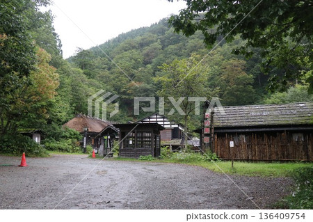 Tsuru no Yu Onsen Tsuru no Yu Onsen Tsuru no Yu Onsen Township Tazawako Tazawa, Semboku City, Akita Prefecture Tsuru no Yu Onsen Tsuru no Yu Onsen Tsuru no Yu Onsen Township Tazawako Tazawa, Semboku City, Akita Prefecture 136409754