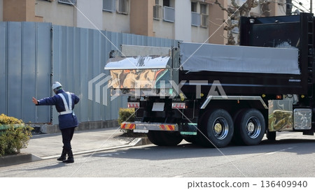 Dump truck and guide image Dump truck and guide image 136409940