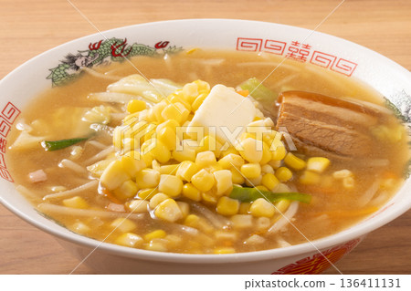 味噌黃油玉米拉麵 136411131