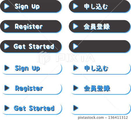 CTA按鈕集（申請、註冊、開始使用）網頁向量素材 136411312