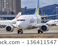 Sendai Airport in winter, airplane taxiing, Natori City, Miyagi Prefecture Sendai Airport in winter, airplane taxiing, Natori City, Miyagi Prefecture 136411547